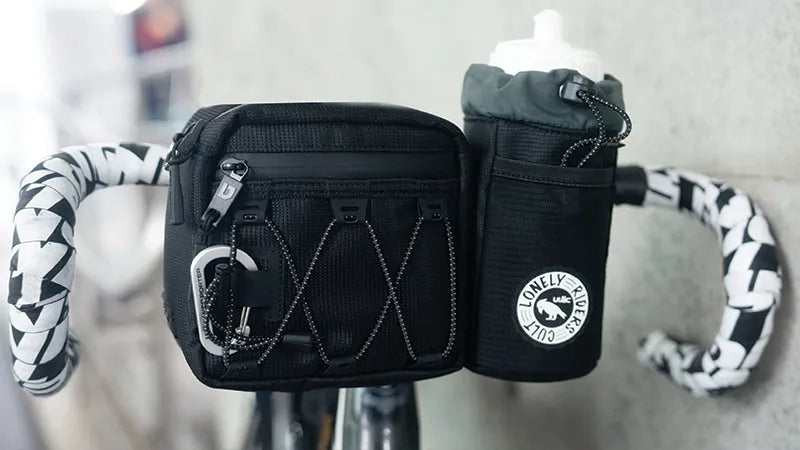 ULAC Krosstrek Dual Handlebar Bag 3.3L with Carabiner