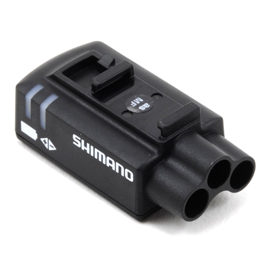 Shimano Di2 Junction Box